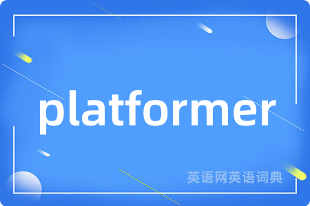 platformer