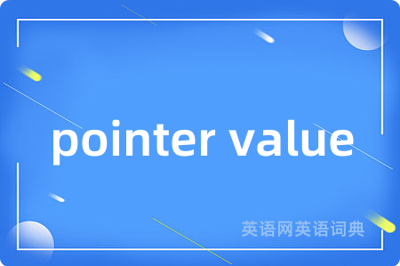 pointer value