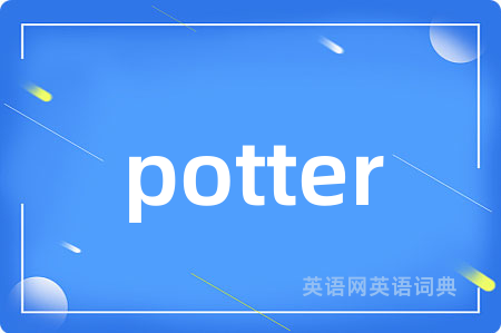 potter