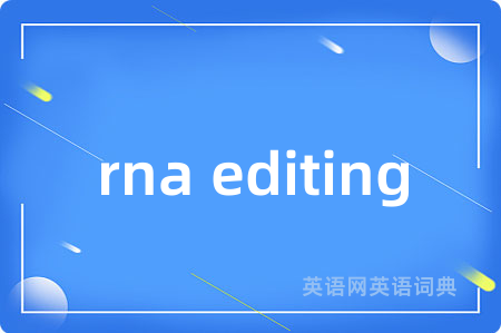 rna editing