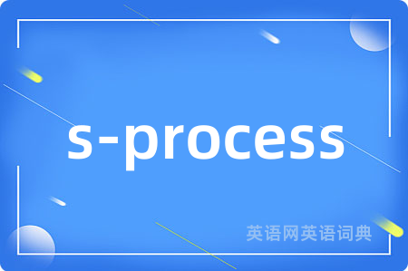s-process