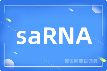 saRNA
