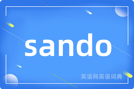 sando
