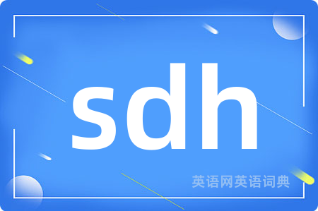 sdh