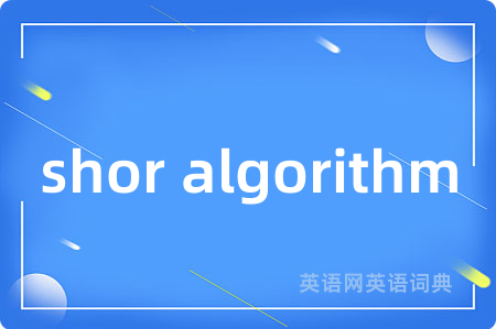 shor algorithm