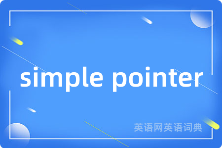 simple pointer