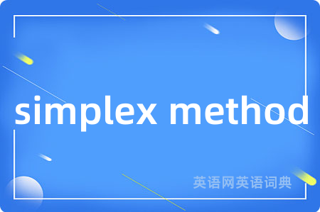 simplex method