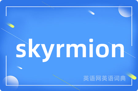 skyrmion