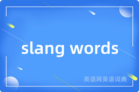 slang words