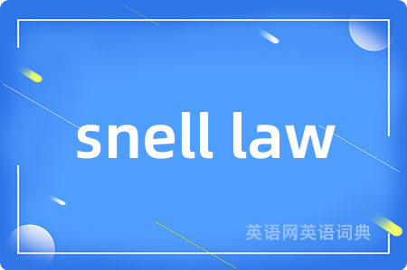 snell law