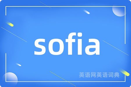 sofia