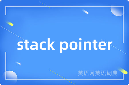 stack pointer
