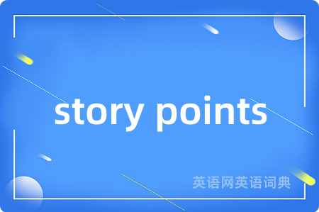 story points