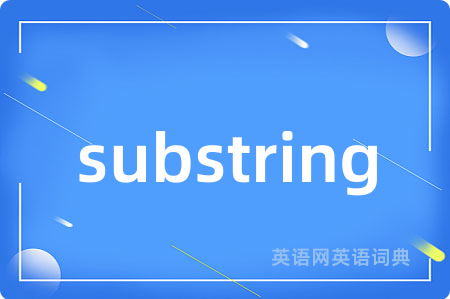 substring
