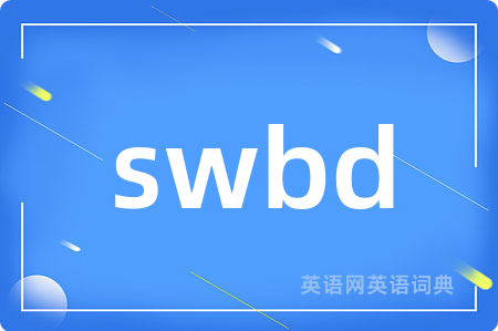 swbd