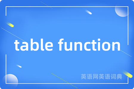 table function