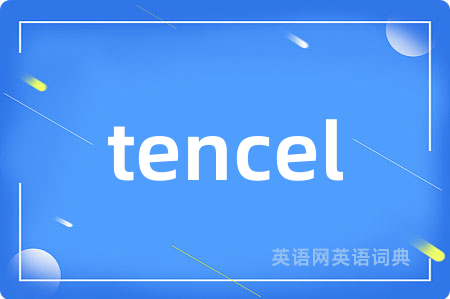 tencel