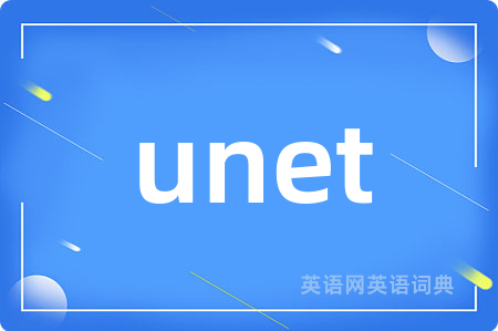 unet