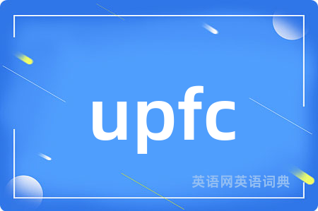upfc