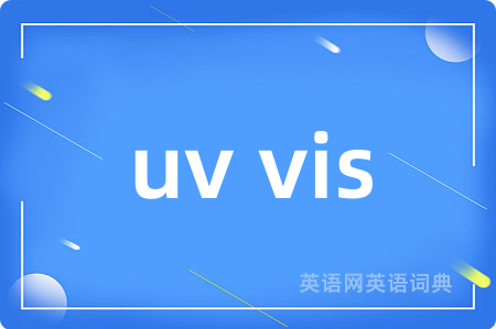 uv vis