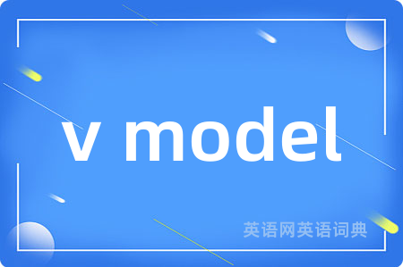 v model