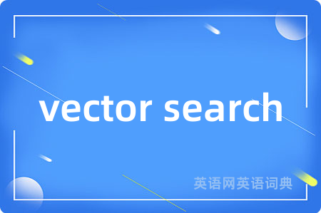 vector search