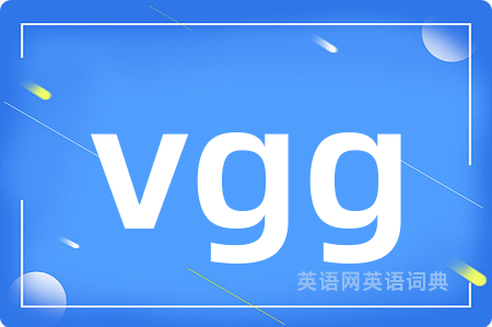 vgg