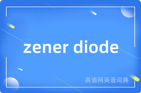 zener diode